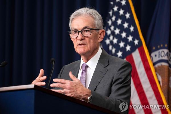 This photo, released by AFP, shows U.S. Federal Reserve Chairman Jerome Powell speaking during a news co<em></em>nference in Washington on July 31, 2024. (Yonhap)