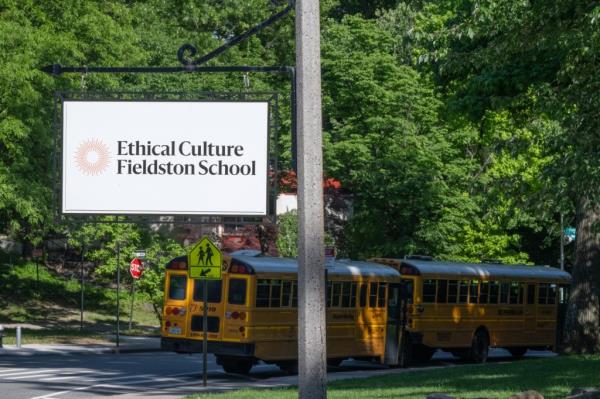 Ethical Culture Fieldston School