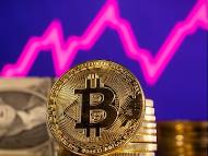 Bitcoin reached a historic $1.75 trillion market capitalisation.